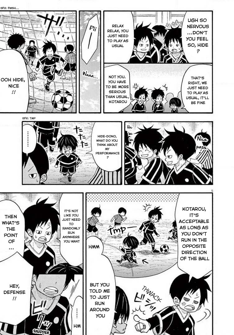 Kotaro Lives Alone, Chapter 54 image 05